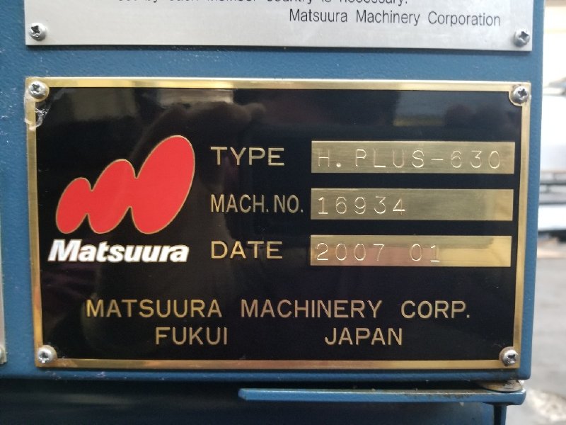 41 X, 36 Y, 38 Z MATSUURA H PLUS-630 CNC HMC W/G-TECH 30i 2007